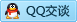 QQ在线咨询768565998